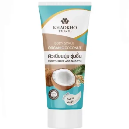 Khao Kho Talay Phu Coconut Body Scrub, 50 grams