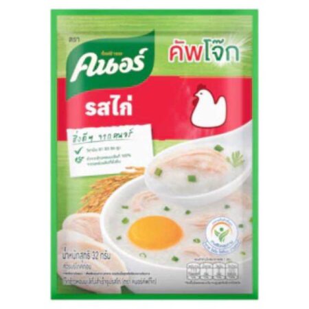Knorr Cup Porridge Chicken Flavor, size 32 grams x 4