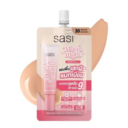 Sazi Magic Matte Liquid Foundation 5 ml. No. 20 Ivory