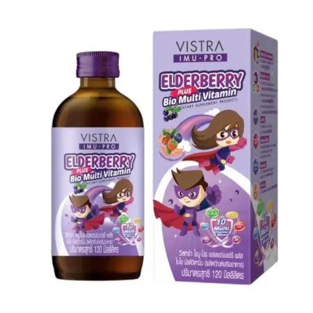 วิสตร้า ผลิตภัณฑ์เสริมอาหาร ไอมู-โปร เอลเดอร์เบอร์รี่ พลัส ไบโอ มัลติวิตามิน 120 มล.
