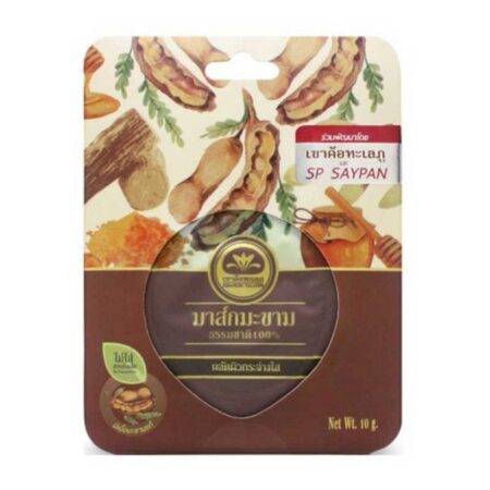Natural Tamarind Facial Mask Cream, Khao Kho Talay Phu, 10 grams (pack of 6 pieces)