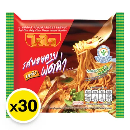 ไวไว บะหมี่กึ่งสำเร็จรูป รสหอยลายพัดฉ่า ขนาด 60กรัม x 30