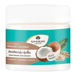 สครับมะพร้าว 250 กรัม ตราเขาค้อทะเลภู