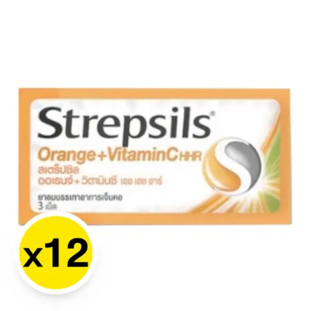 สเตร็ปซิลส์ ยาอมรสส้มผสมวิตามินซี เอชเอชอาร์ 3 เม็ด x 12 เม็ด