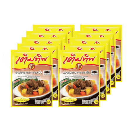 ผงปรุงรสอาหาร รสเนื้อ 70 กรัม