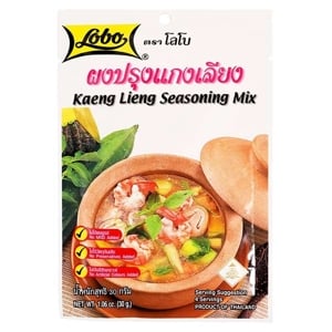 ผงปรุงแกงเลียง ตราโลโบ้ 30กรัม