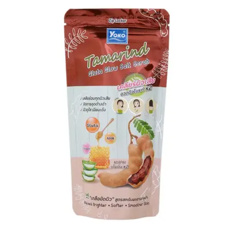 โยโกะ มะขาม กลูต้าโกลว์ ซอลท์ สครับ 300 ก.
