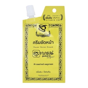 ครัมขัดหน้าสุภาภรณ์ 15 กรัม