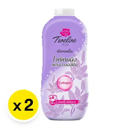 แป้งหอมเย็น ไวท์เทนนิ่ง  เฟรช บลอสซัม 270 กรัม x 2