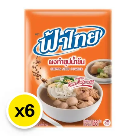 ผงทำซุปน้ำข้น ตราฟ้าไทย 165 กรัม x 6