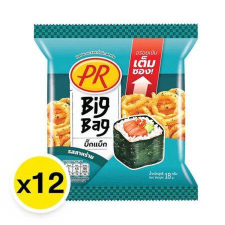 PR Rice Crackers, Saharai Flavor, 18 gx 12