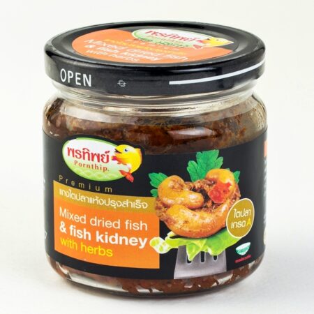 พรทิพย์ พรีเมี่ยม แกงไตปลาแห้งปรุงรสสำเร็จ 155 กรัม