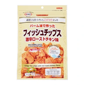 Crispy fried fish chips with grilled chicken flavor
