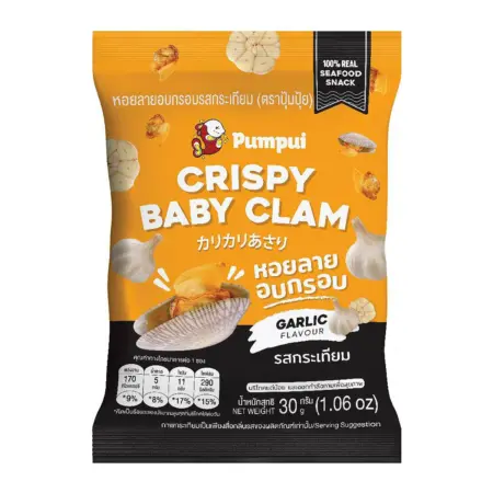 Pum Pui Baked Crispy Mussels with Garlic Flavor 30 g.
