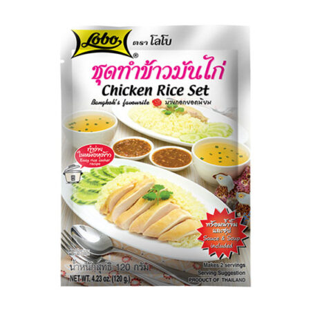 Chicken rice cooking set, size 120 grams