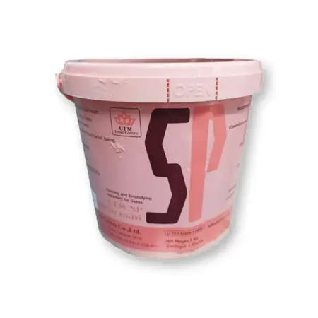 UFM-SP สารเสริมคุณภาพสำหรับทำเค้ก ครีมใสสีน้ำตาล ช่วยให้เค้กฟู เบา นุ่ม เก็บความชื้นได้นานขึ้น