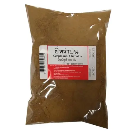 ยี่หร่าป่น 1 กก.