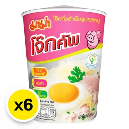 Instant Pork Porridge 45 g x 6