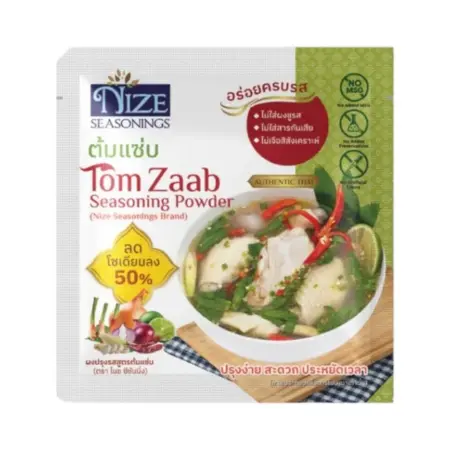ผงปรุงรส ต้มแซ่บ  ตรา ไนซ์ ซีซันนิ่ง