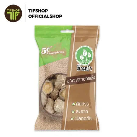 Dried shiitake mushrooms, Three Lotus brand, 60 grams