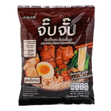 จั๊บจั๊บ ก๋วยจั๊บอุบล กึ่งสำเร็จรูป สูตรโบราณ