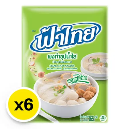 ฟ้าไทย ผงทำซุปน้ำใส  165 กรัม x 6
