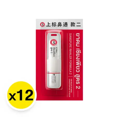 ยาดมเซียงเพียว สูตร 2 x 12 ชิ้น