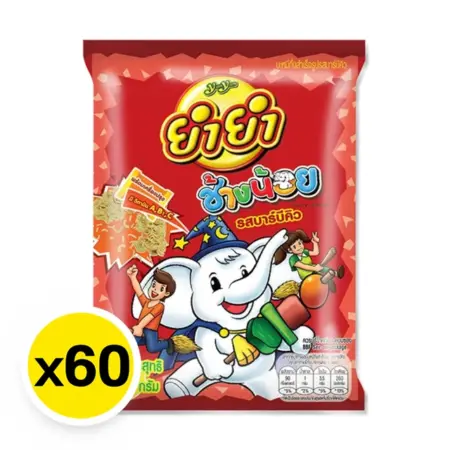บะหมี่กึ่งสำเร็จรูป ยำยำ ช้างน้อย รสบาร์บีคิว 20 กรัม x 60