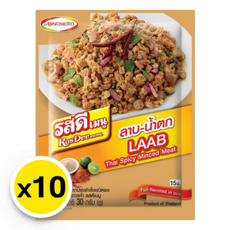 Rosdee ready-to-use powder seasoning, Larb-Namtok, 30 grams x 10