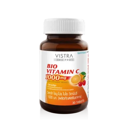 วิสทร้า ไอมู- โปร ไบโอวิตามิน ซี 1000 มก. 30 เม็ด