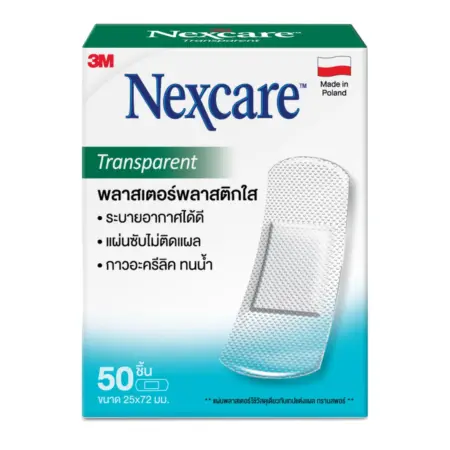 เน็กซ์แคร์ พลาสเตอร์พลาสติกใส 50 ชิ้น