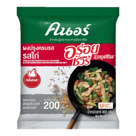 คนอร์ อร่อยชัวร์ ผงปรุงครบรส รสไก่ ขนาด 800 กรัม