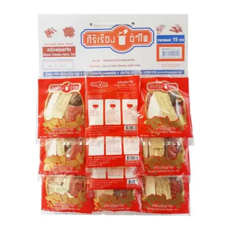 Chinese herbal stew, Siriruang Amphai brand, 20 grams x 10 pieces