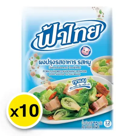ผงปรุงรสอาหาร รสหมู ตราฟ้าไทย ขนาด 75 กรัม x 10