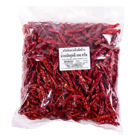 Dried Jinda chili (no stems) 500 g.