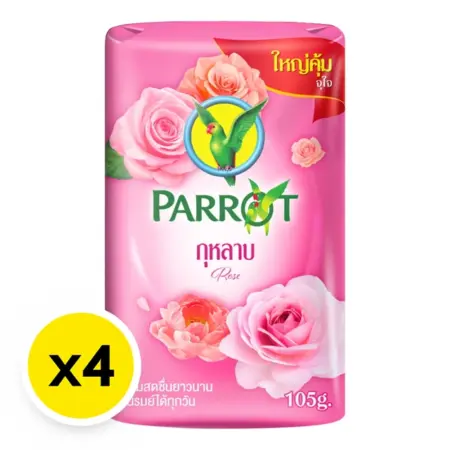 สบู่ก้อน ตรานกแก้ว กลิ่น กุหลาบ   105 กรัม x 4