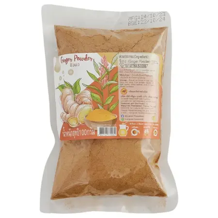ขิงผง 100 กรัม