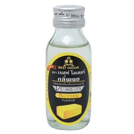 สารแต่งกลิ่นสังเคราะห์ กลิ่นเนย 30 มล.