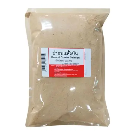 ข่าอบแห้งป่น