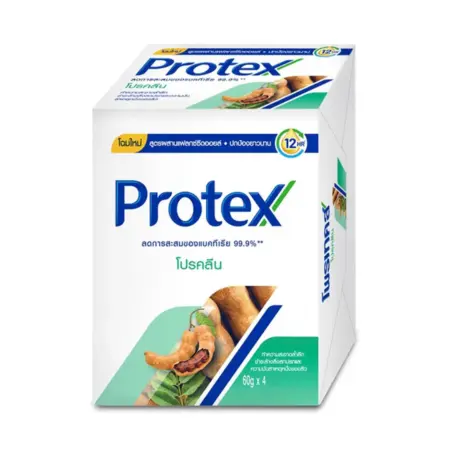 โพรเท็กซ์ สบู่ก้อน โปรคลีน 60 กรัม x 4