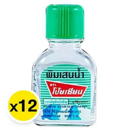 พิมเสนน้ำ ตราโป๊ยเซียน 3 มล. X 12