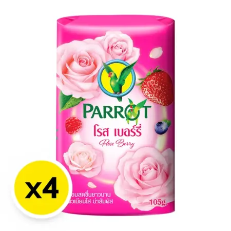 สบู่ก้อน ตรานกแก้ว  กลิ่นโรสเบอร์รี่ 55 กรัม x 6