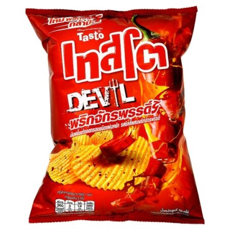 Testo Devil Real Potato Chips, Wavy, Chili Flavor with Emperor Chili, 42 g., Pack of 6