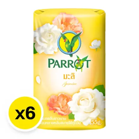 สบู่ก้อน ตรานกแก้ว กลิ่นมะลิ  55 กรัม x 6