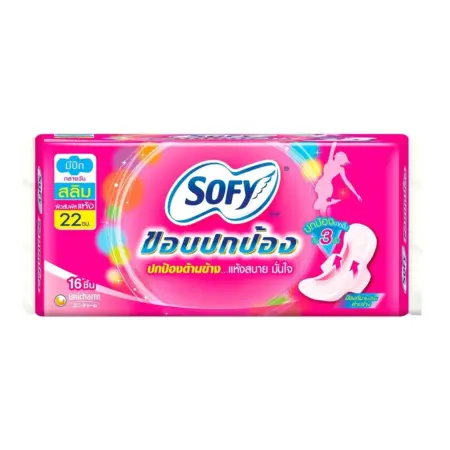 Sophie Sidegrant Slim with wings 22cm. 16 pieces