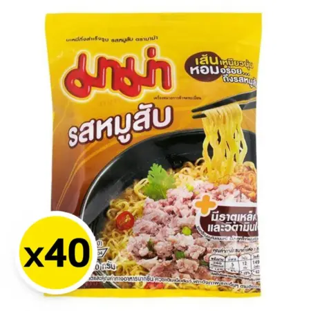 มาม่า บะหมี่กึ่งสำเร็จรูป รสหมูสับ 60ก. x40