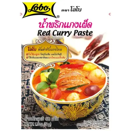 น้ำพริกแกงเผ็ด ตราโลโบ้ 50 กรัม