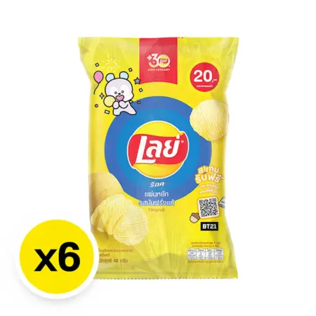 Lay's Potato Chips Original 48g x 6