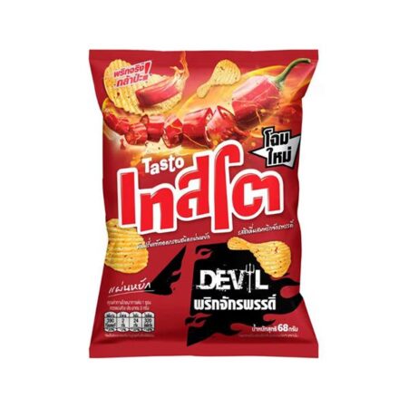 Testo Potato Chips, Wavy Type, Chili Flavor with Emperor Chili, 68 g., Pack of 2+1