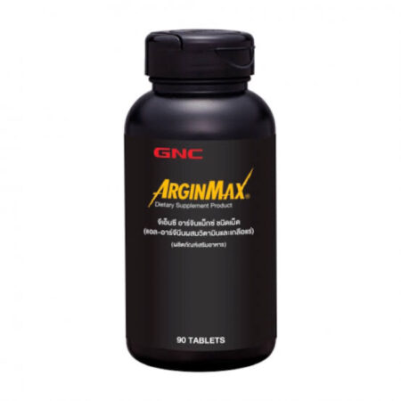 GNC Argin Max Health Supplement for Men, 90 Tablets